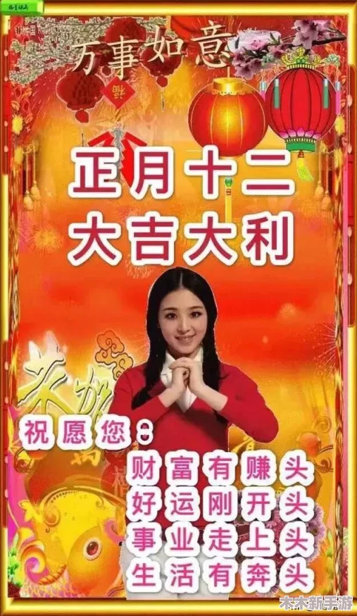 公共玩具小诗2023最新版：创意、互动、教育，陪伴孩子快乐成长
