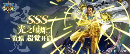 乾坤之战：势不可挡的角色实力排行与顶尖强者推荐指南