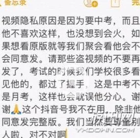 啊一啊一啊一啊男生是什么歌？听说这首歌在校园里火得不可思议，快来了解一下吧！