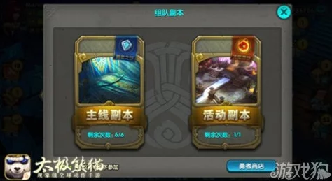 XVDEVIOS旧版安装包：重温经典，重燃激情，让你的游戏体验再次起飞