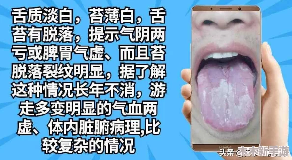 《虚妄之言》Steam预售页面正式揭晓，角色扮演冒险之旅预定明年启程