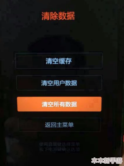 一键开启精彩世界!gogogo手机高清在线怎么开始？解锁游戏新体验
