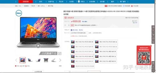 “tx017.7v用户热评：超高性价比，完美满足日常需求的智能设备”