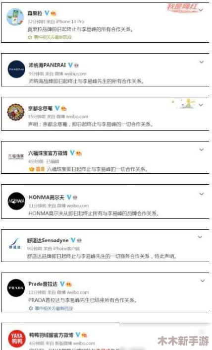 反差黑料吃瓜网正能量：当流行文化遇上社会责任，如何引领积极向上的网络风潮？