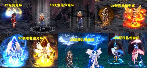 DNF夏日套装精选指南：如何根据个人需求挑选最佳装扮