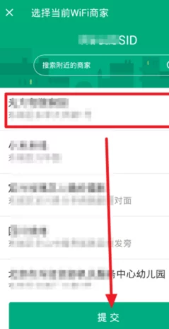 十大禁止安装应用入口2023年：安全隐患与用户保护的深度分析
