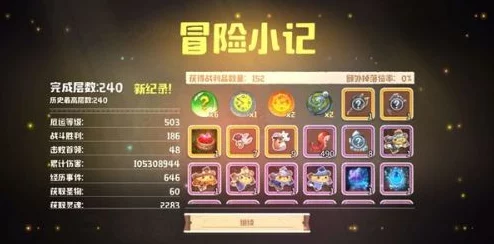 咔叽探险队：全面探索绿色传奇宝石的独特魅力与特性概览