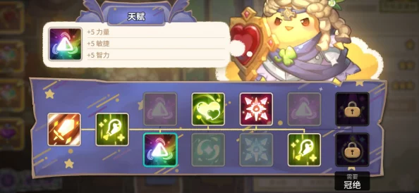 咔叽探险队：全面探索绿色传奇宝石的独特魅力与特性概览