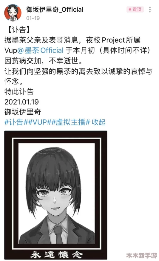 一个人偷偷看b站，竟然发现了这些让人意想不到的精彩内容与独特体验！