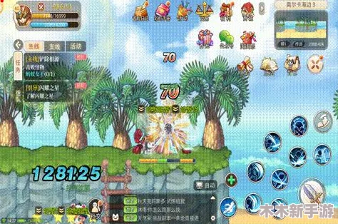 DNF手游攻略：狂战士角色全方位玩法技巧与实战策略