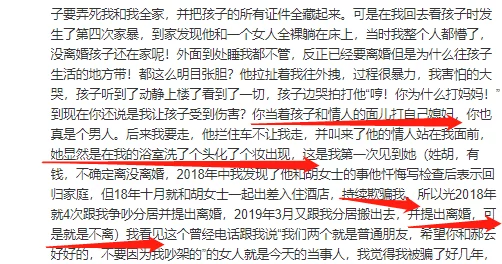 “你好骚哦我好喜欢什么歌的歌词，快来一起打怪升级，感受音乐与游戏的完美结合！”