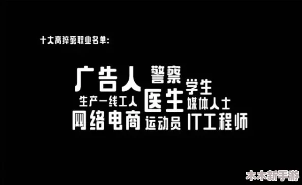 嗟嗟嗟的音效：火爆热门，网友纷纷围观惊呼不已