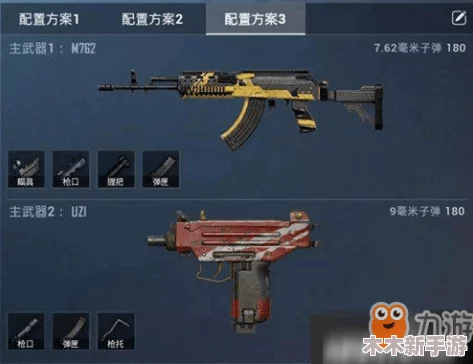 反恐精英OL冰蓝系列，哪款武器积分价值最高值得入手？