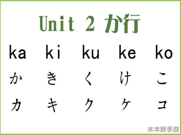 お母さん爱してるよ怎么读？网友热评与评分揭秘，快来看看