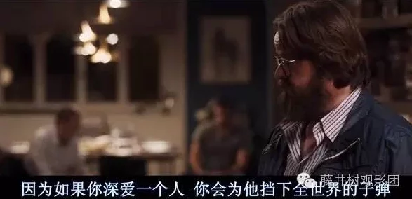 k8经典成人理伦片：深度解析人性与欲望的交织，带你领略不一样的视角