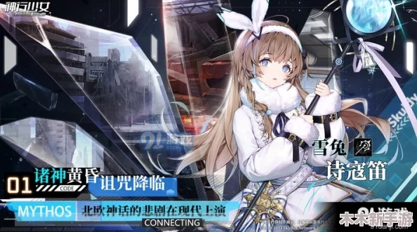原神被c：这款游戏的剧情深度与角色塑造让人沉迷，值得一试！