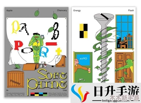 GOGOGO全球高清艺术风格分析：从视觉冲击到情感共鸣的多维度解读与趋势研究
