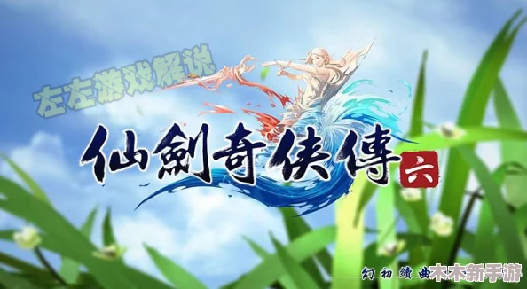 另一个女孩在墙里的官方游戏：奇幻冒险与心灵成长的完美结合