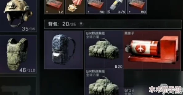 三角洲行动：揭秘物资室铁门挑战背后的丰厚奖励详情