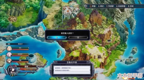 归龙潮星牧：全面探索其独特魅力与详尽信息指南