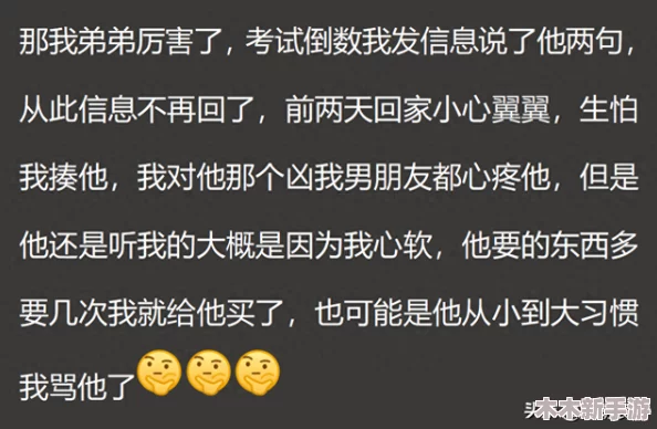 “100%无遮掩，网友热评：真实体验让人惊艳，这款产品真的是值得一试！”