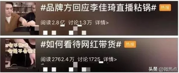 “100%无遮掩，网友热评：真实体验让人惊艳，这款产品真的是值得一试！”
