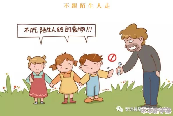 双人床上拔萝卜的技巧和注意事项：提升生活乐趣与亲密关系的小窍门