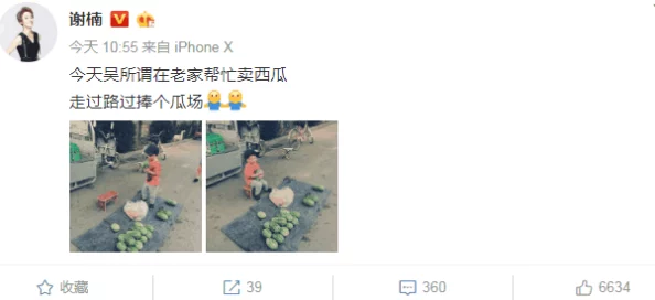 交videos老少配了：网友热评与高分推荐，快来看看大家怎么说
