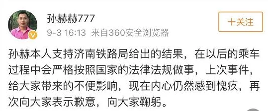 交videos老少配了：网友热评与高分推荐，快来看看大家怎么说