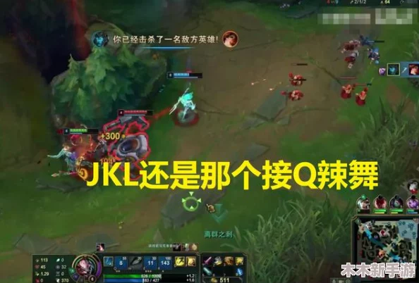 冠军特质对比荣耀世冠：哪款更胜一筹，成就你的巅峰之选
