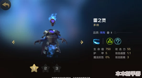 白蛇雷劫顶级策略：五套零氪打造的最强阵容搭配指南