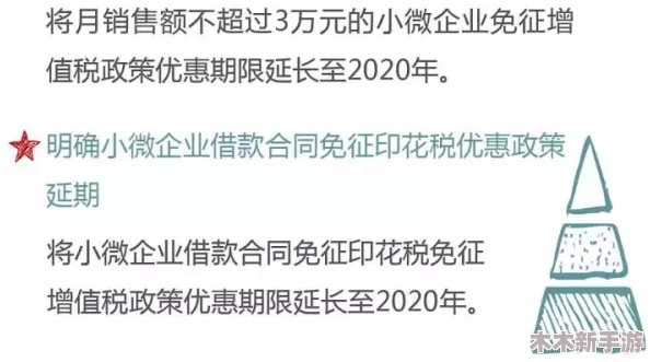71吃瓜防走丢网站网友热评：让你在活动中不再迷路，轻松享受每一刻的乐趣与安全感