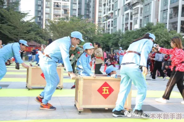 欢迎父母儿女大联欢：亲子互动新方式，增进家庭感情的快乐时光