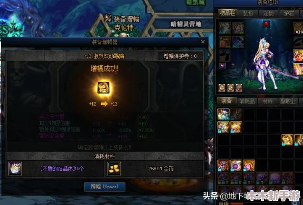金秋奇遇夺宝盛宴：吃鸡翻牌大作战震撼登场，海量豪礼等你探索赢取