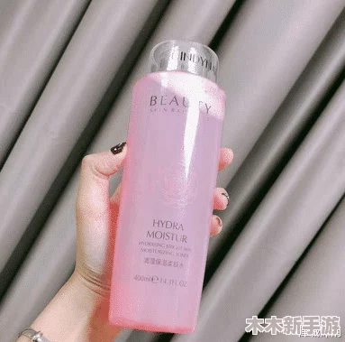 乳液狂飙天堂，网友称其为“肌肤的奢华盛宴，让我重拾自信光彩”