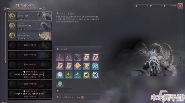 王权与自由国际服挑战海拉高胜率策略技巧全面分享