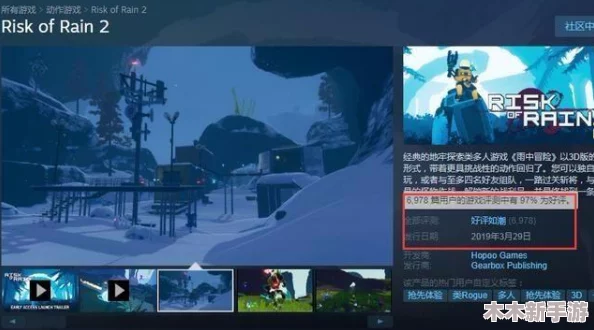 《Mentari》动作冒险新游Steam页面正式上线，具体发售日期尚未揭晓