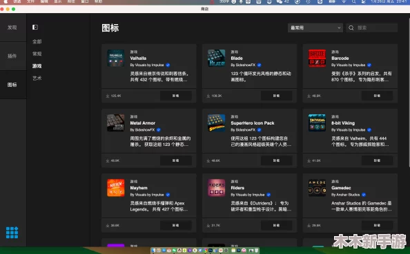 “十八模1.1.3免费下载安装，网友称其为最强设计工具，轻松提升创作效率”