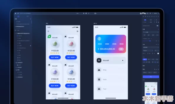 “十八模1.1.3免费下载安装，网友称其为最强设计工具，轻松提升创作效率”