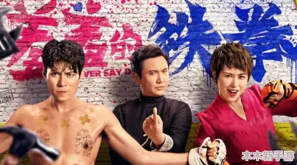 Wwww羞羞：一场让人捧腹的网络幽默盛宴，带你领略搞笑新风潮