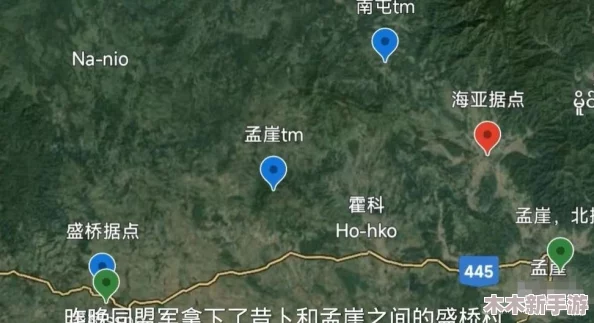 com.缅甸北部网站软件：探秘金三角，体验边境风云，一键开启异域冒险