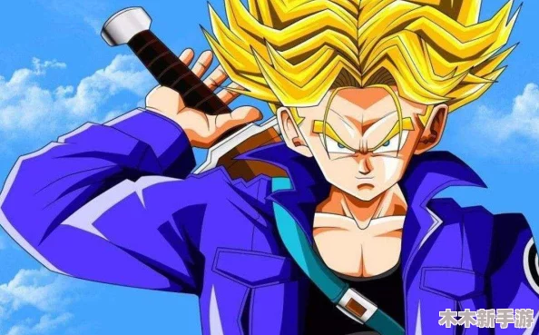 《七龙珠电光炸裂ZERO》特兰克斯之光：解锁未来希望分歧路线的终极策略