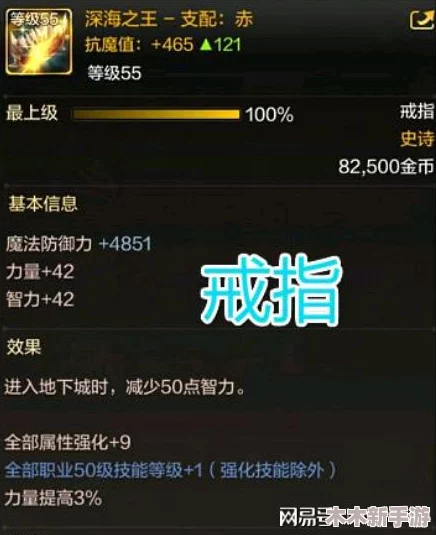 DNF手游2024年10月最新兑换码全集，海量福利推荐不容错过