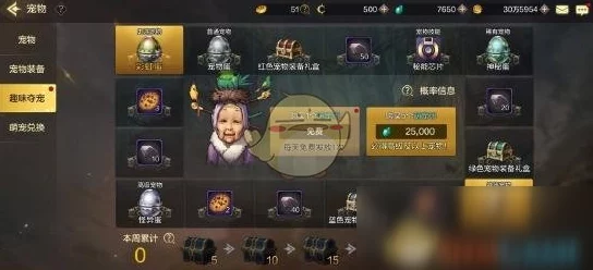 DNF手游2024年10月最新兑换码全集，海量福利推荐不容错过