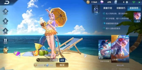 公孙离去布料去——从用户的热评看她的独特魅力与风格之变如何引发热议