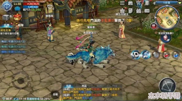 手游热血江湖：全面探索各大地图BOSS分布与挑战攻略