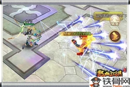 手游热血江湖：全面探索各大地图BOSS分布与挑战攻略