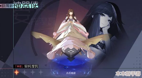 永远的7日之都：全面攻略揭秘如何成功救活关键角色安托涅瓦