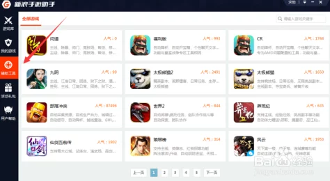 2024小冰冰传奇精选100抽福利，最新兑换码独家放送
