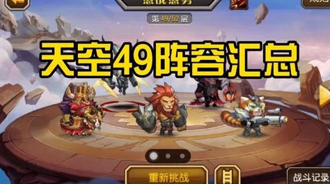 2024小冰冰传奇精选100抽福利，最新兑换码独家放送